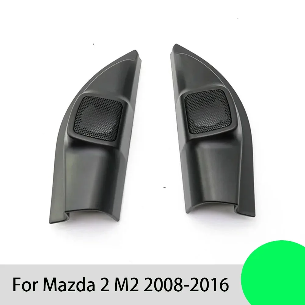 2 шт. автомобильные динамики для Mazda M2 2008-2016