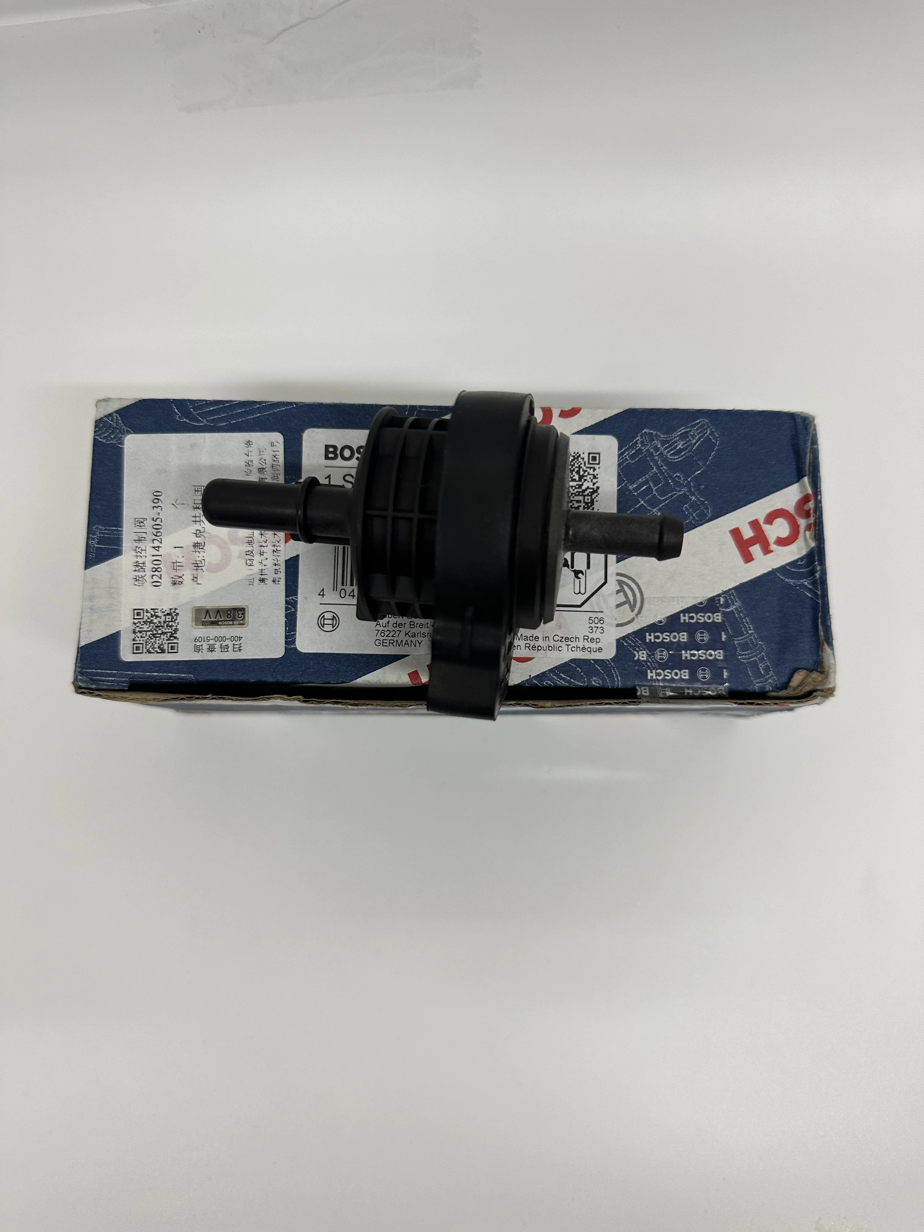 0004703700 абсолютно новое применение для Pengw222 W166 W205 W177 W213 W253 W292 W231 Соленоидный клапан