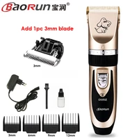 baorun p2 electrical pet clipper professional grooming kit rechargeable pet cat dog hair trimmer shaver set haircut machine 13mm