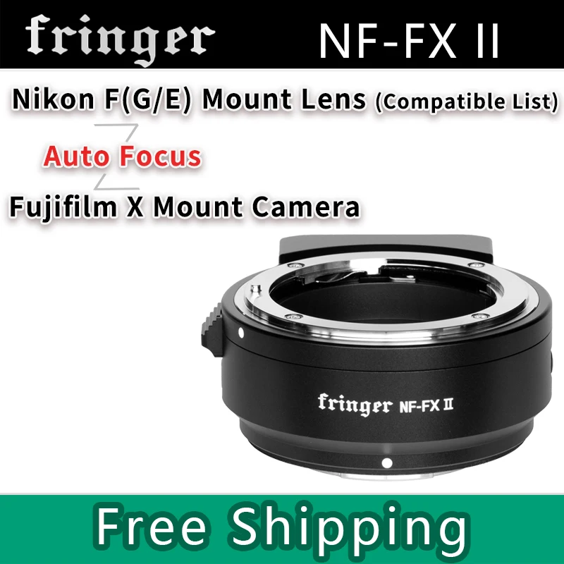 Адаптер объектива с автофокусом Fringer NF-FX II для креплением Nikon (G/E) Sigma Tamron F к камере