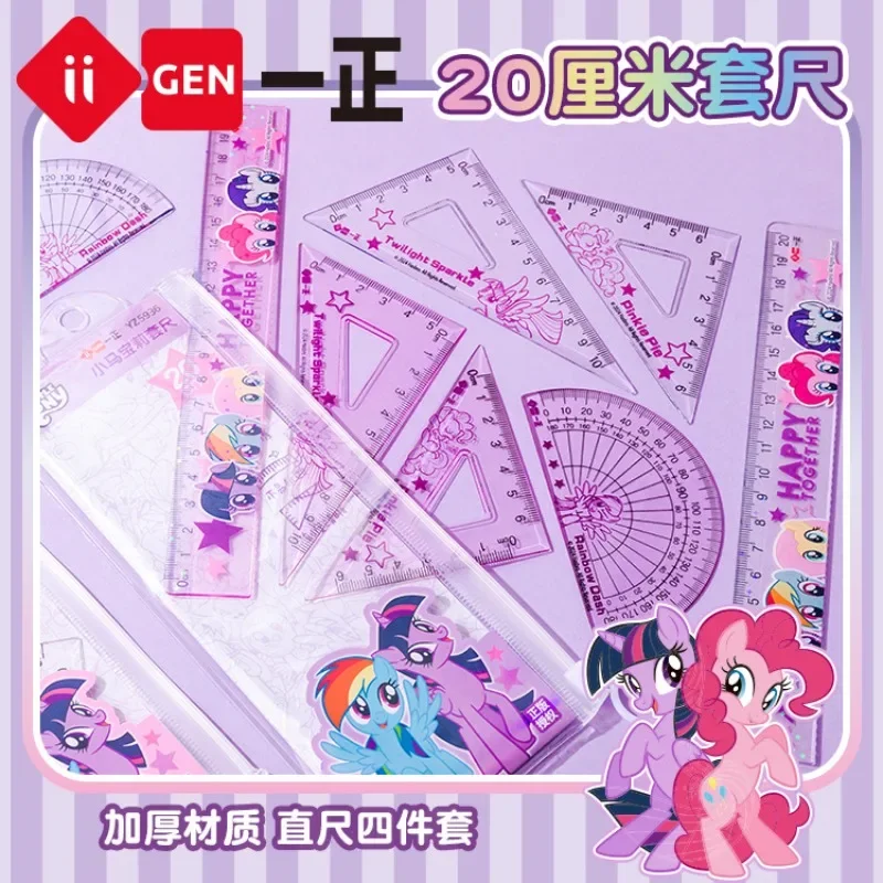 Iigen Yizheng 20 см аниме My Little Pony Kawaii набор линеек Twilight Sparkle студенческий экзамен