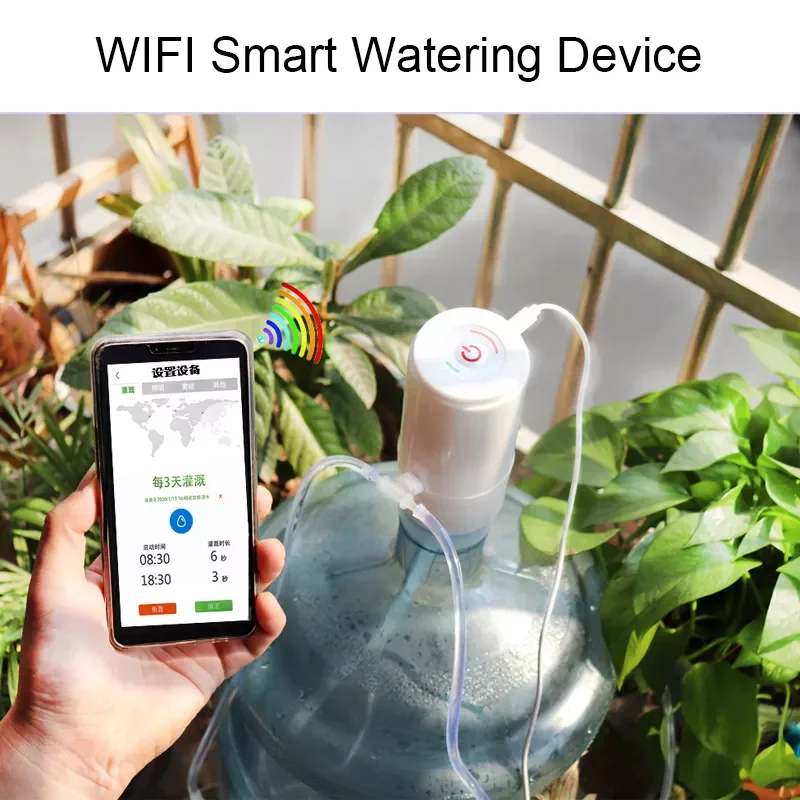 

Garden Wifi Watering Device Intelligent Control Drip Irrigation Equipment Multifunctional Timing Watering Irrigation Tool