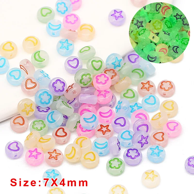 Круглые бусины-разделители в ассортименте