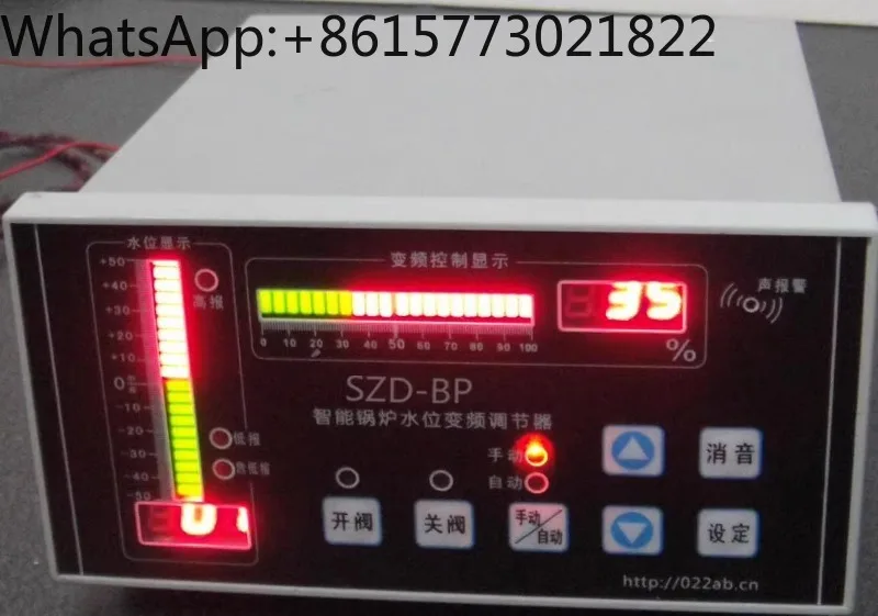 Подходит для Φ Регулируемая частота интеллектуального автоматического