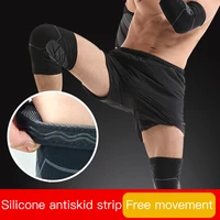 silicone high elastic three dimensional knitted nylon sports knee pads breathable running sweat absorption knee support