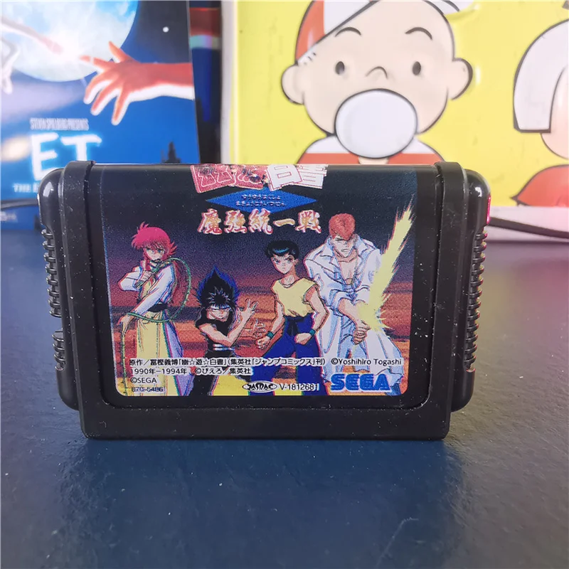 YuYu Hakusho фигурка блока головоломка драгоценность игра кассета модель орнамент