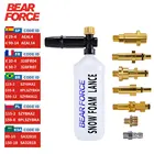 Регулируемая пенораспылитель, пенораспылитель для шлангов моек высокого давления