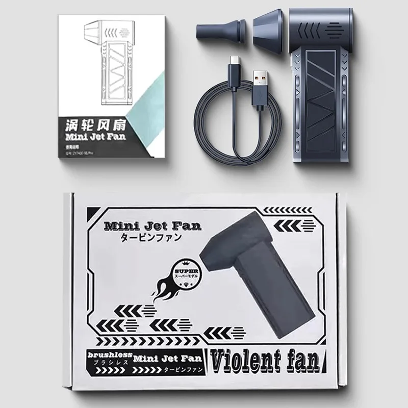 BMAD X3 Violent Blower Турбо-вентилятор