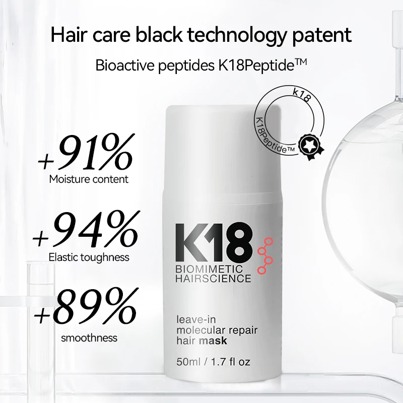 

50ml Repair Hair Mask K18 Leave-in Molecular Recovery Perm Hair Dye Damage Soft Hair Deep Repair Cutin Scalp Conditioner