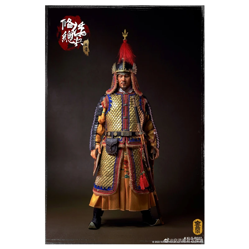 Kongling Pavilion KLG-R027 1/6 серия династии Мин подготовленная для японской армии (Magui)