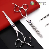 kungfu baby hair thinning safety scissors professional barber hair cutting shear with customized logo