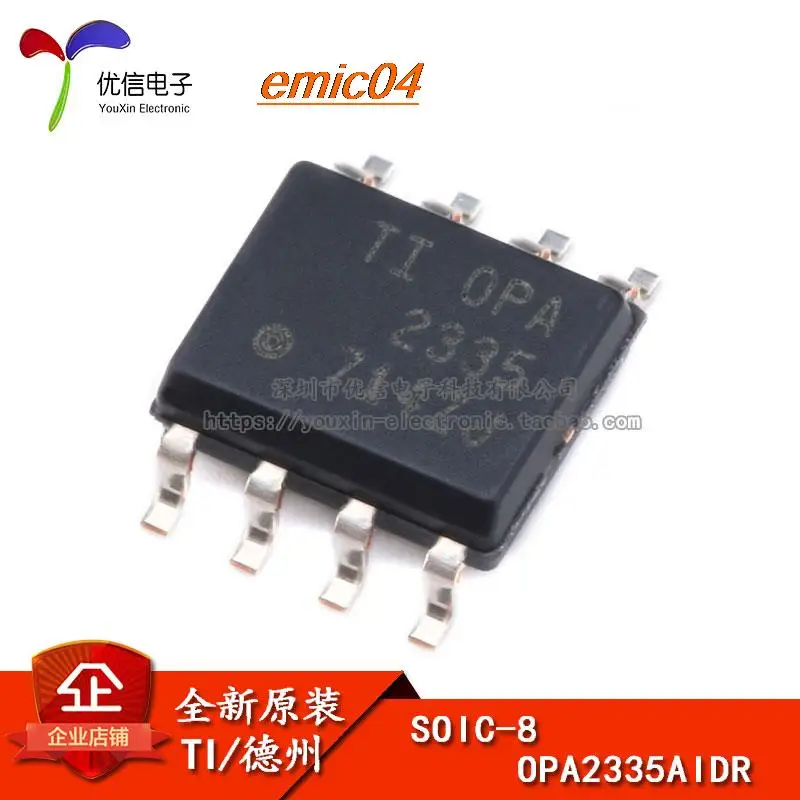 

Оригинальный stock OPA2335AIDR SOIC-8 IC