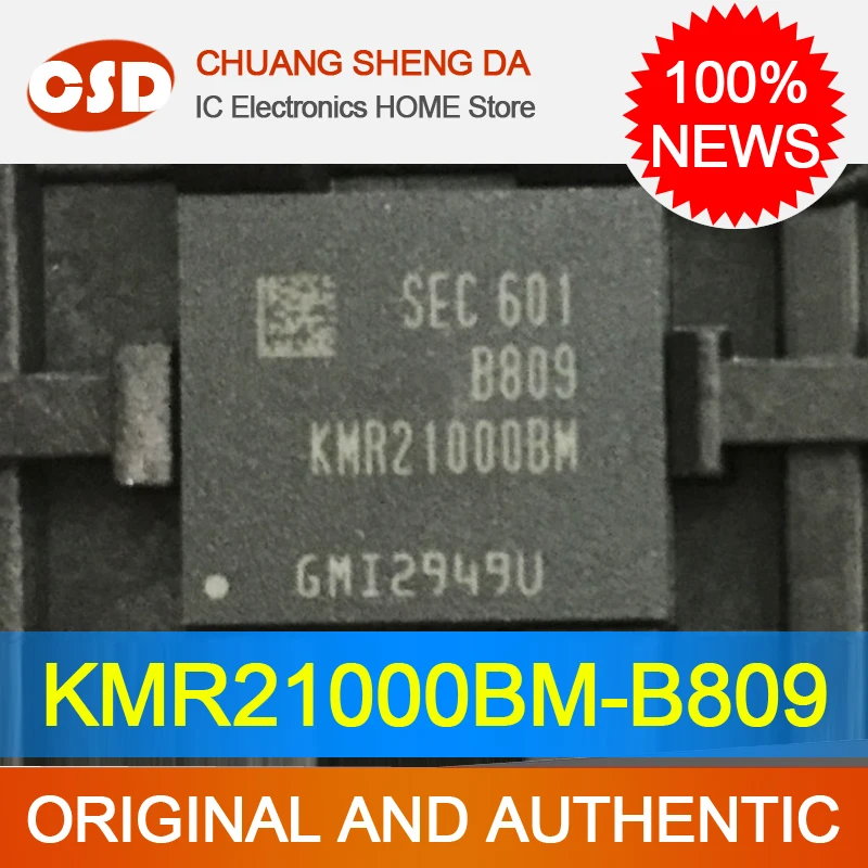 

Флэш-память для компьютера, 32 + 24 221BGA Lpddr3 3G