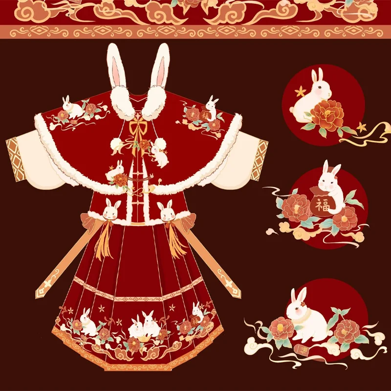 3 Colors Ming Dynasty Women Hanfu Dress 4Pc Traditional Chinese Style Horse Face Skirt Set Rabbit Elegant Princess Dresses