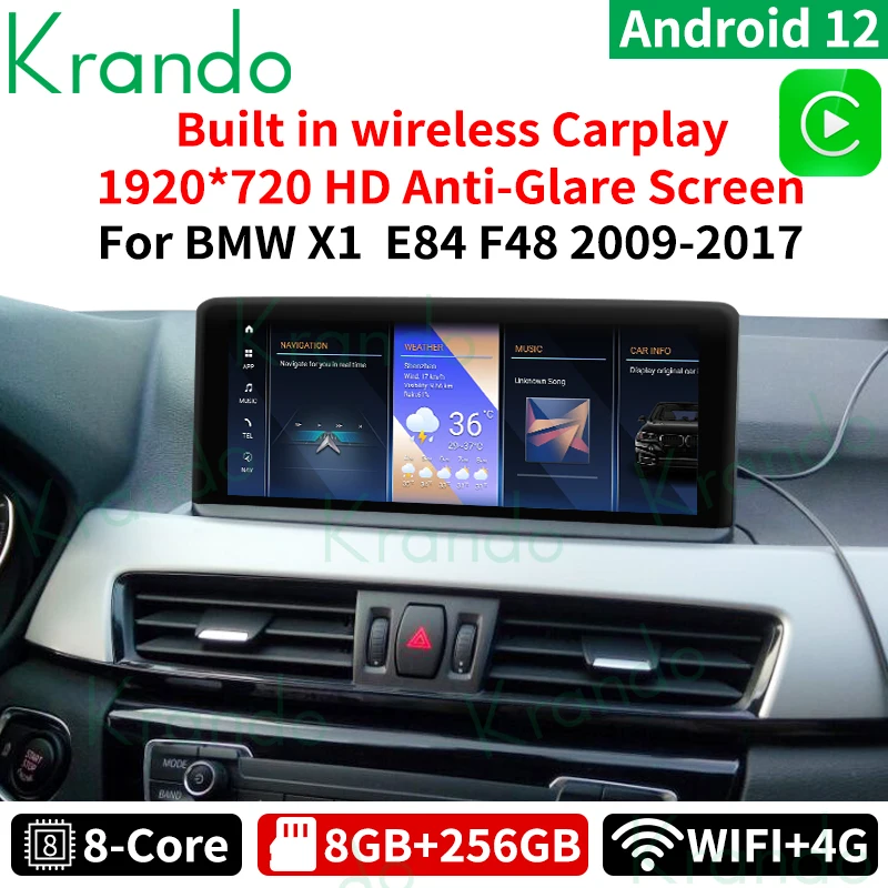 

Автомобильный радиоприемник Krando, Android 12,0, 10,25 дюйма, Qualcomm, для BMW X1 F48 2016-2020 EVO NBT, беспроводная навигация Carplay, GPS, мультимедиа
