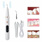 Ультразвуковой очиститель зубов, электрический аппарат для удаления зубного камня, 3 режима, перезаряжаемый, для взрослых, детей, пятен, зубной камень, отбеливание зубов