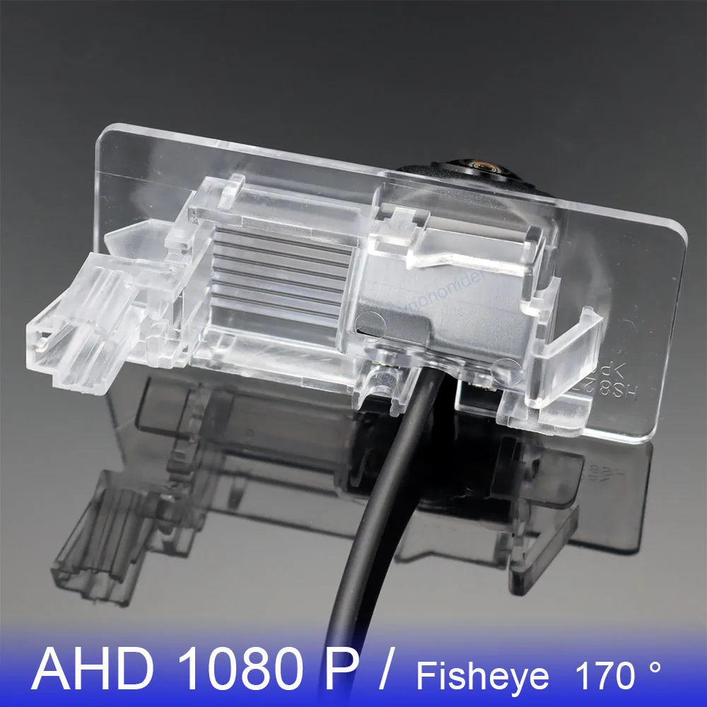 Для Skoda Octavia III A7 (Typ 5E) MK3 2013 2014 2015 2016 2017 2018 2019 2020 AHD рыбий глаз Автомобильная камера