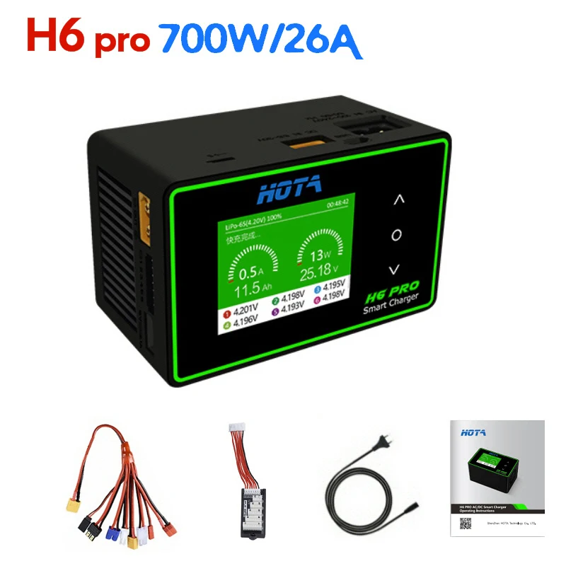 

HOTA H6 Pro AC 200W / DC 700W 26A 1-6S Lipo Battery Balance Charger for FPV RC Model Airplane Drone