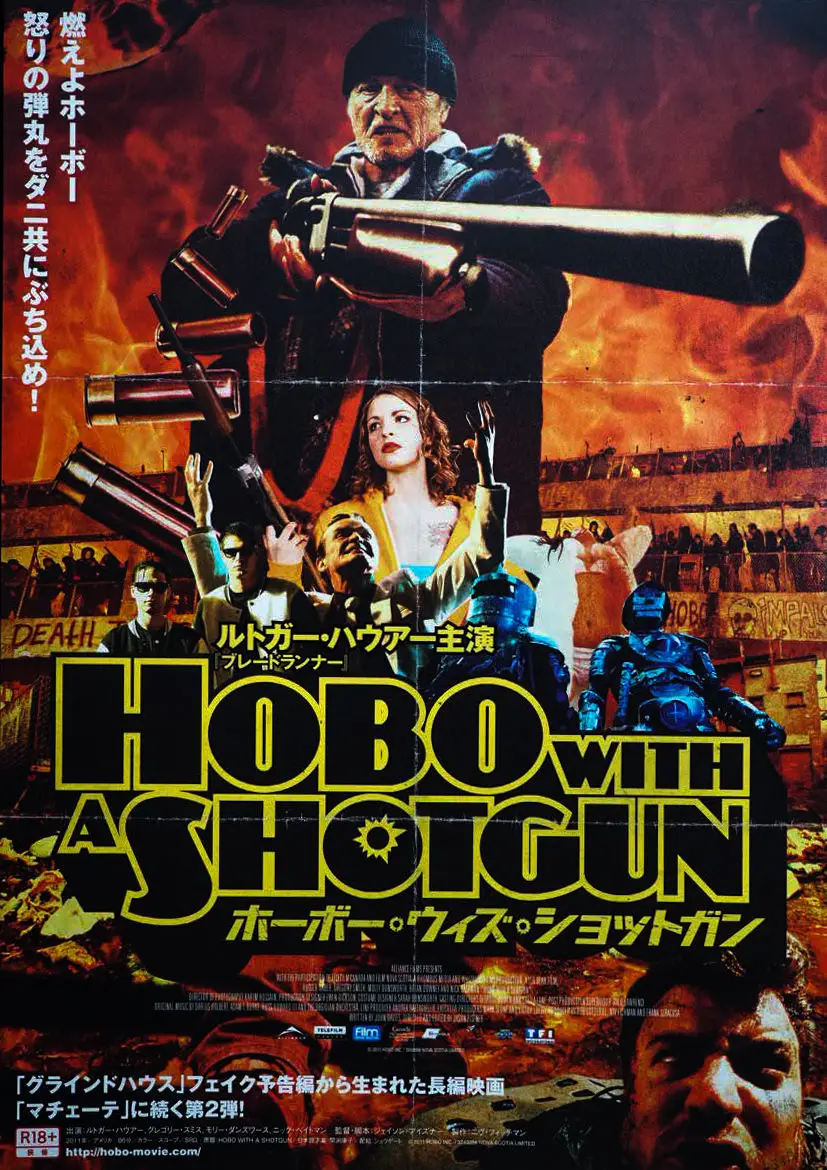 

Hobo with Japanese Movie Art print Silk poster Home Wall Decor