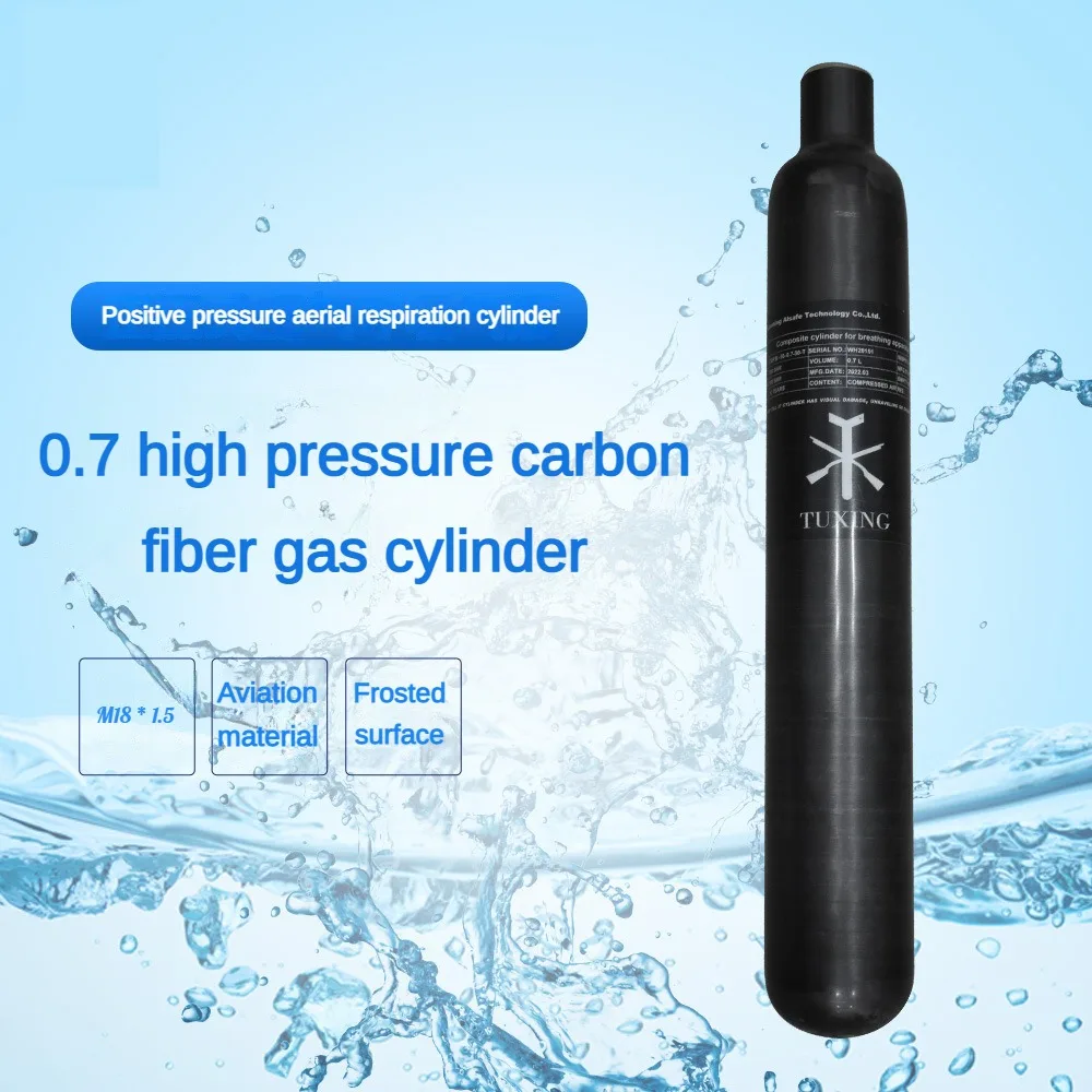

Matte Surface 0.7L Matte Surface Carbon Fiber Gas Cylinder 30MPa Carbon Fiber High Pressure Composite Gas Cylinder