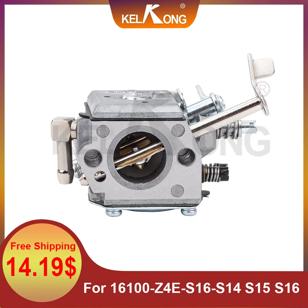 

Карбюратор KELKONG для 16100-Z4E-S16-S14 S15 S16