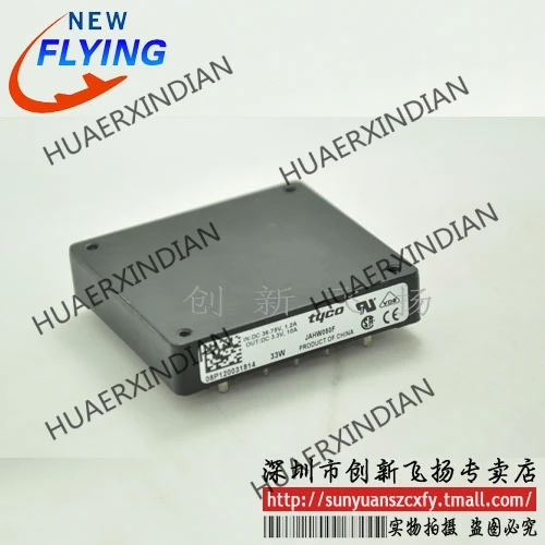 

Новый оригинальный JAHW050F