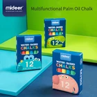 MiDeer детские игрушки для рисования, 12 шт., цветные нетоксичные многофункциональные мелки с пальмовым маслом, водорастворимые непыльные Детские граффити-игрушки