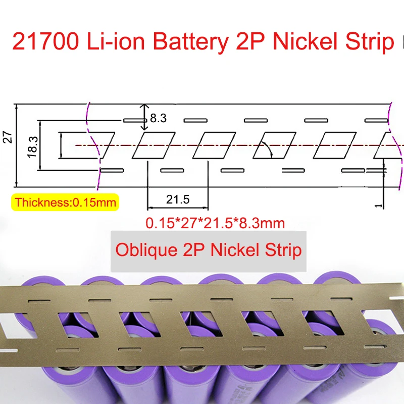 

Лента для сварки литиевых батарей 18650/21700, 5 м, никелированная 2P