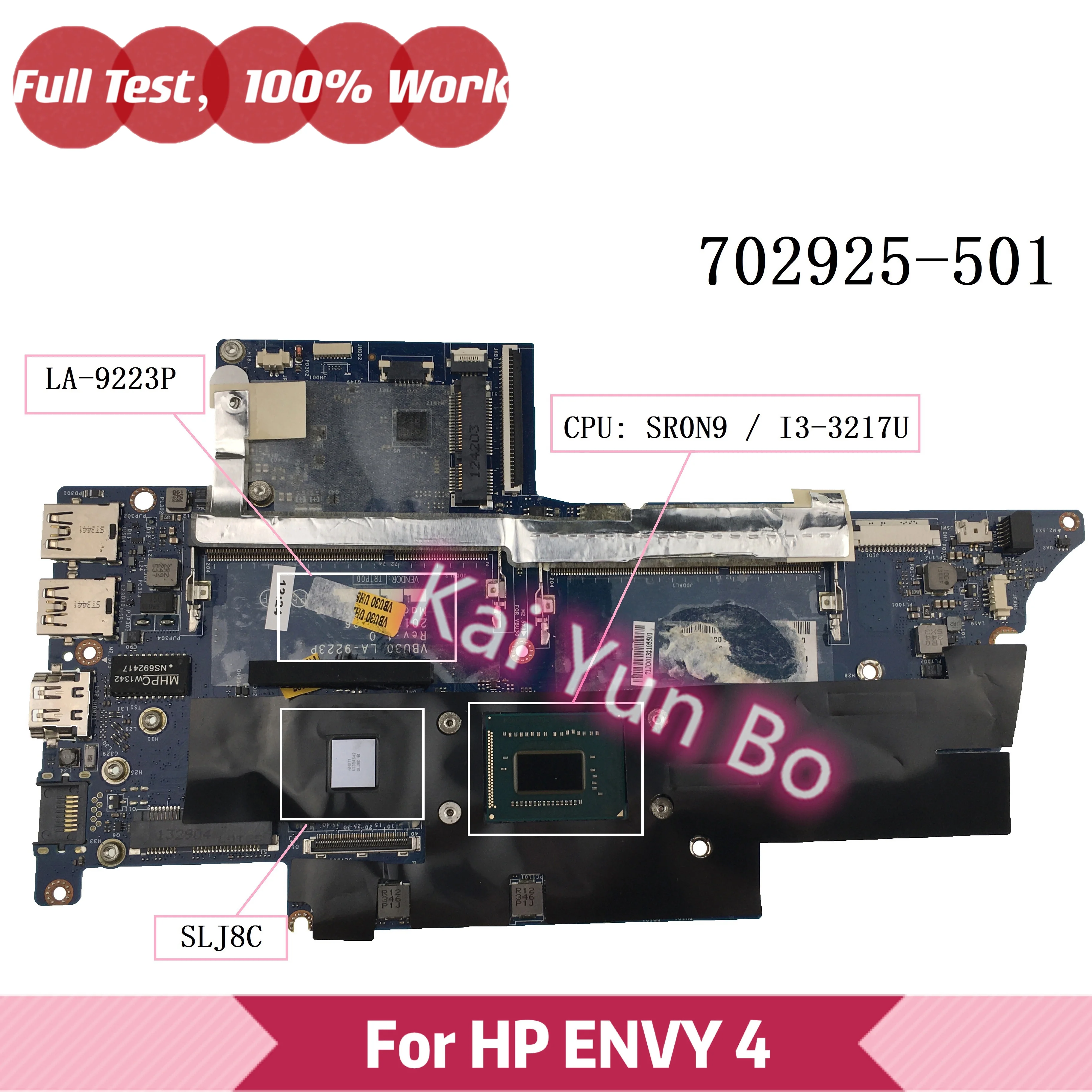 702925-501  HP ENVY4 ENVY 4-1105DX 4-1100    702925-601 702925-001   100%  