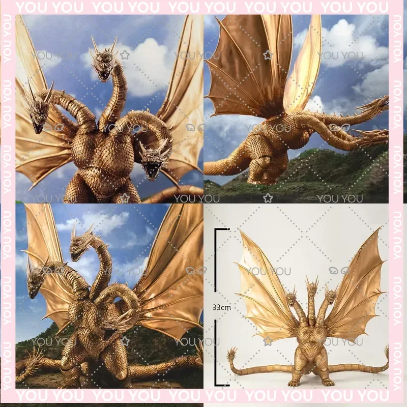 Фото Базовая подставка серии HIYA Squisita для фигурки King Ghidorah из фильма «Годзилла против Кинг-Гидора» 1991 года (аниме-серия) №1