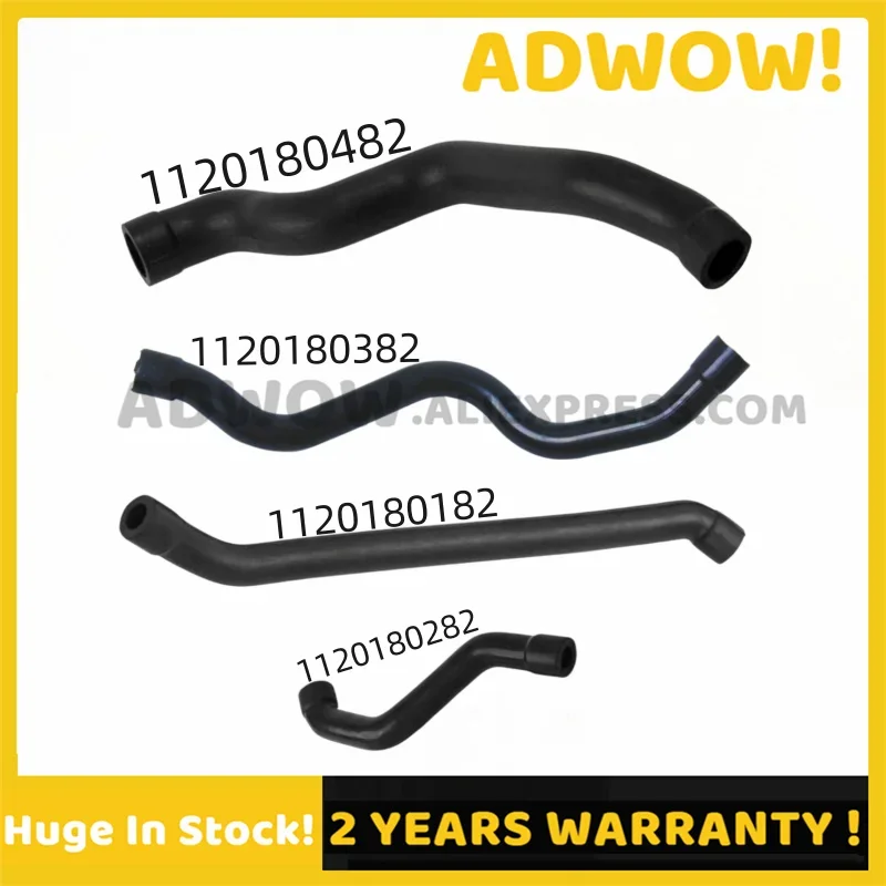 

1120180182 1120180282 1120180382 1120180482 Дыхательный Шланг для картера Mercedes-Benz W203 W220 W163 C240 E320