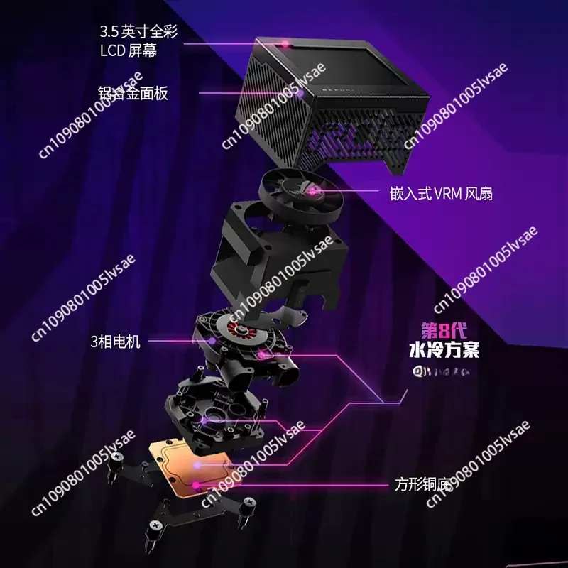 Кулер для процессора подходящий ROG RYUJIN 360 ARGB черный мм RGB кулер воды охлаждение