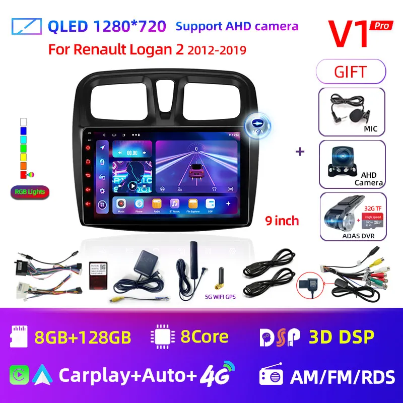 Автомагнитола на Android 12, мультимедийный видеоплеер для Renault Logan 2 Sandero 2 2012-2019, 2 Din, GPS-навигация, стерео, DVD, carplay