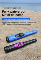 hand metal detector high sensitivity metal detector with lcd display include a 9v battery 360%c2%b0scanning all metal finder locating