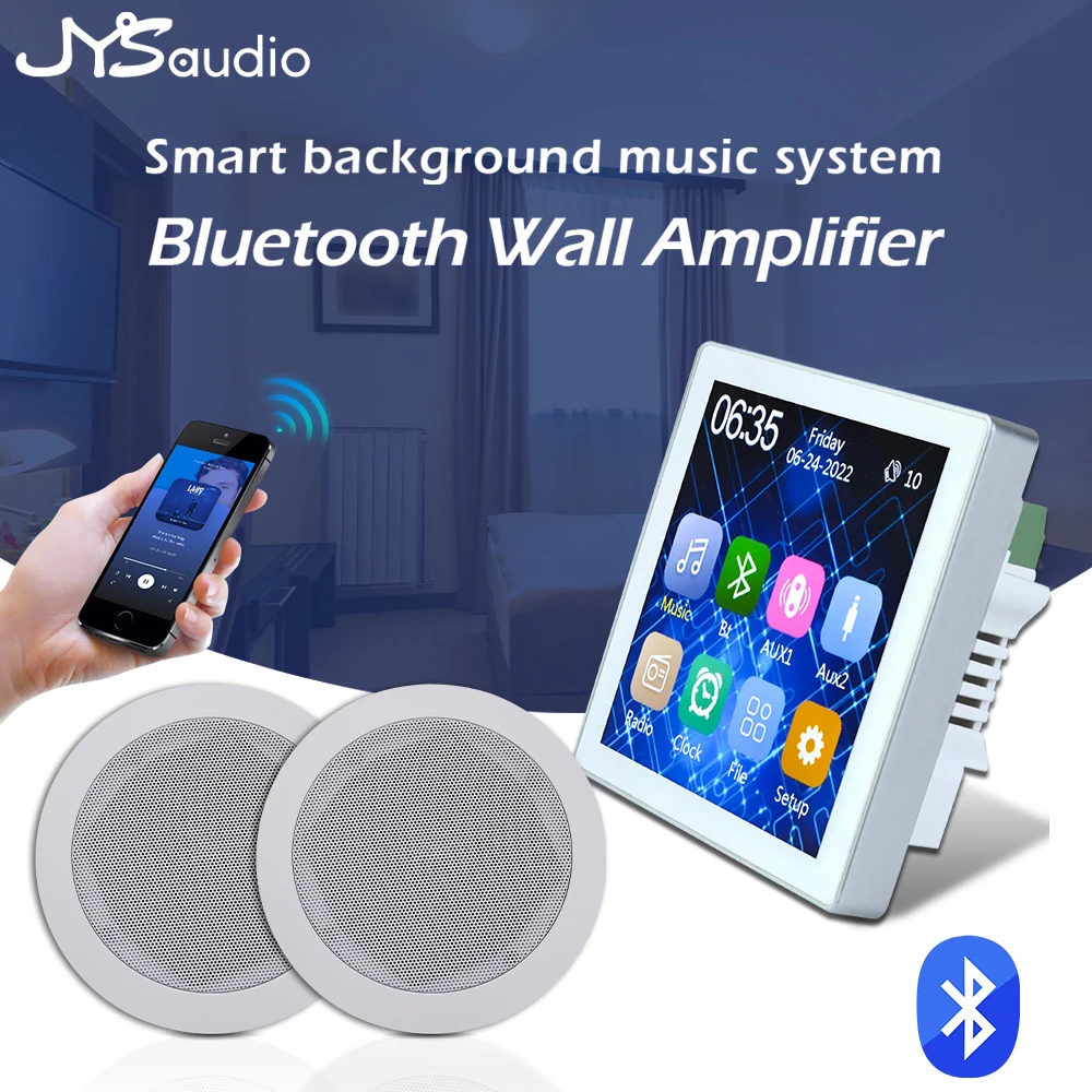 

Smart 4inch Wall Amplifier Touch Screen Powerful Audio Amp with 5inch 20W HiFi Stereo Ceiling Speaker Home Theater Sound System