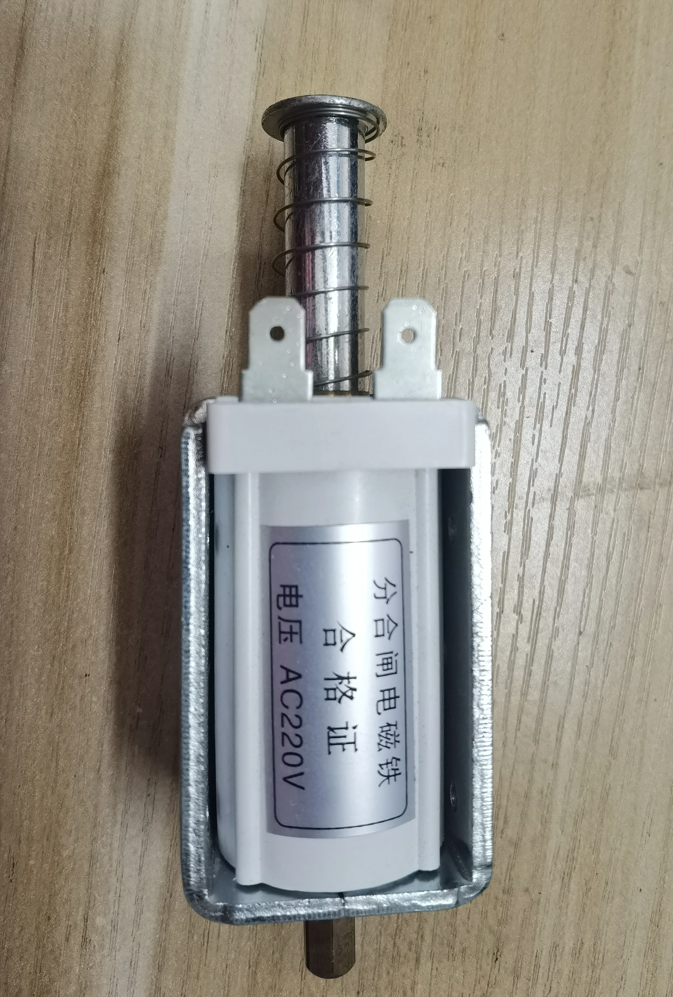 

Электромагнит нажимной 35 мм 12В/24В/220В