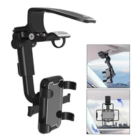 car phone holder sun visor clip retractable rotating car dashboard mount gps bracket for all cars mobile phone stand accessories