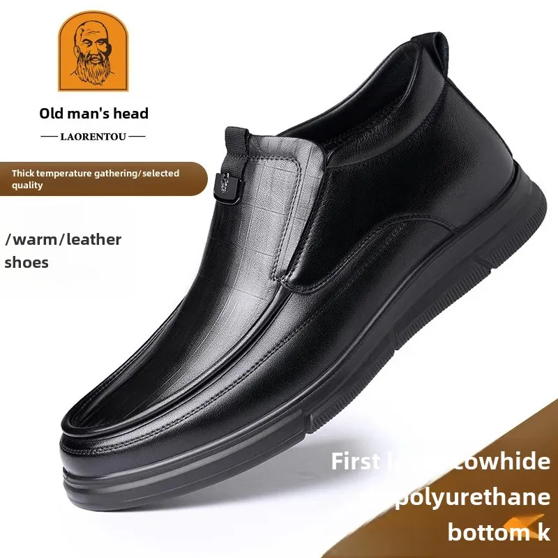 Новое поступление зимняя утолщенная мужская хлопковая обувь на флисовой