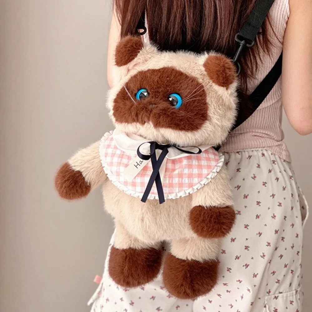 Calico Cat Coffee Плюшевый рюкзак Корова Кот Мультфильм Сиамский кот Плюшевая сумка