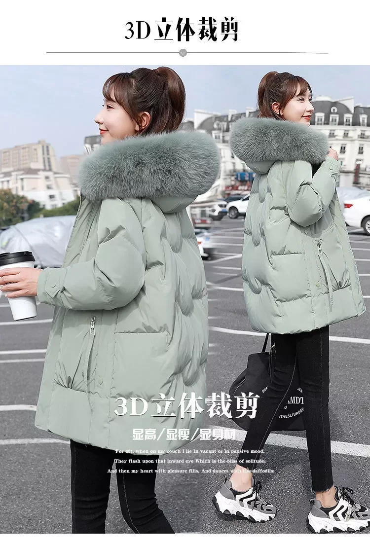Fur collar Down jacket female long thickening clothes 2021 new han edition easy leisure ins wind winter jacket 823 enlarge