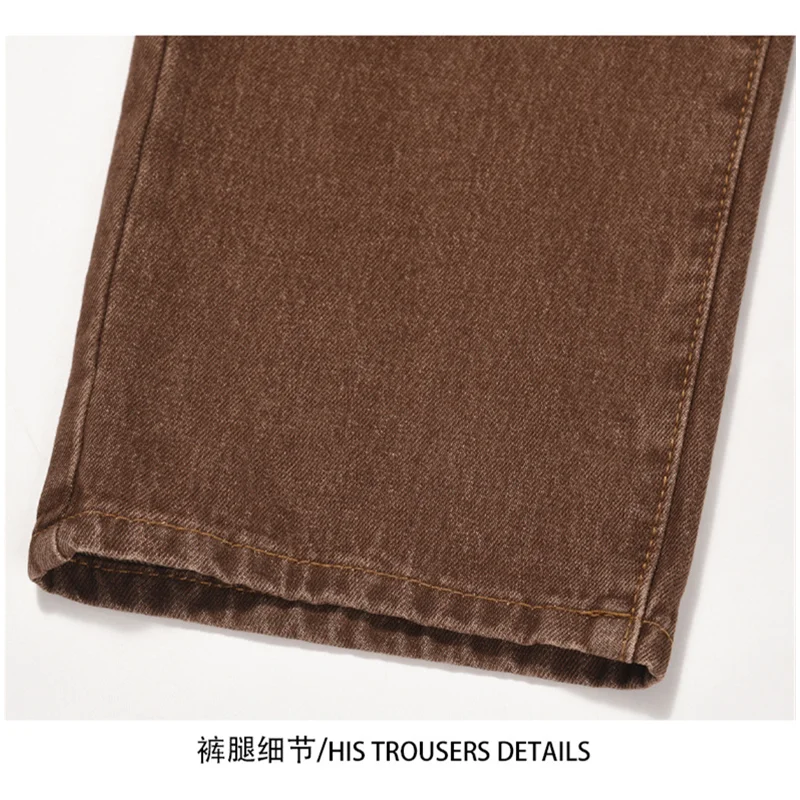 Men Clothing Sense of Design Brown High Waist Wide Leg Pants Loose Straight Cylinder Recreational Jeans Autumn and Winter Female