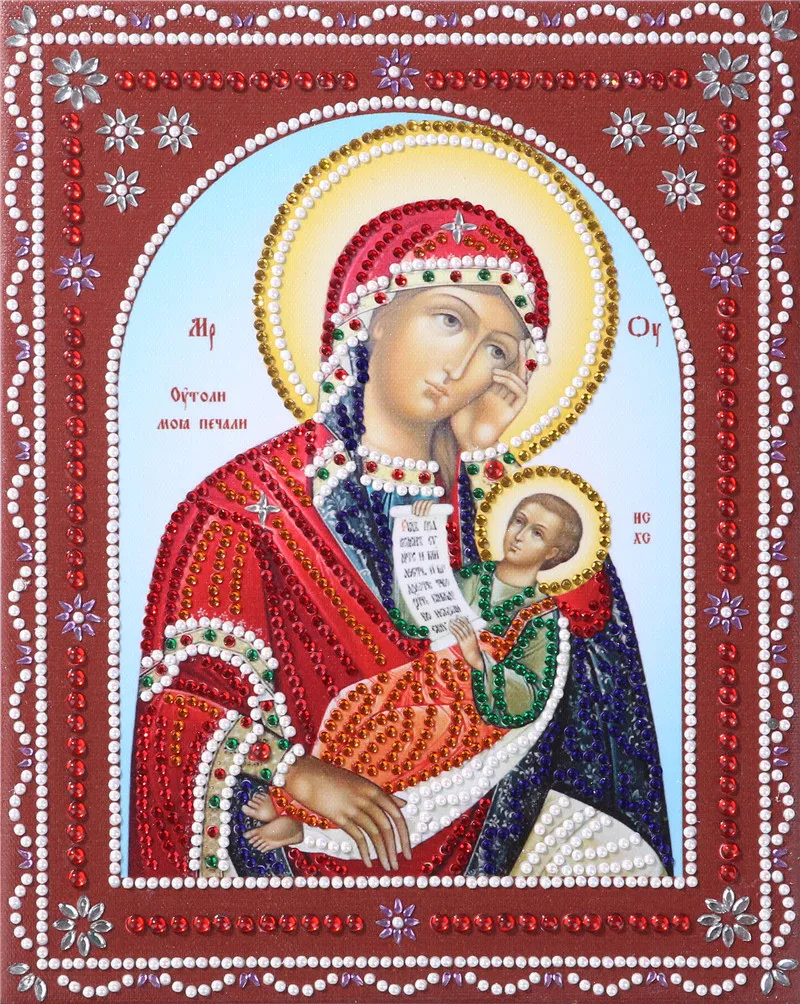 

Virgin Mary Rhinestone Picture Diamond Mosaic 5d DIY Diamond Painting Religious Icon Part Diamond Embroidery