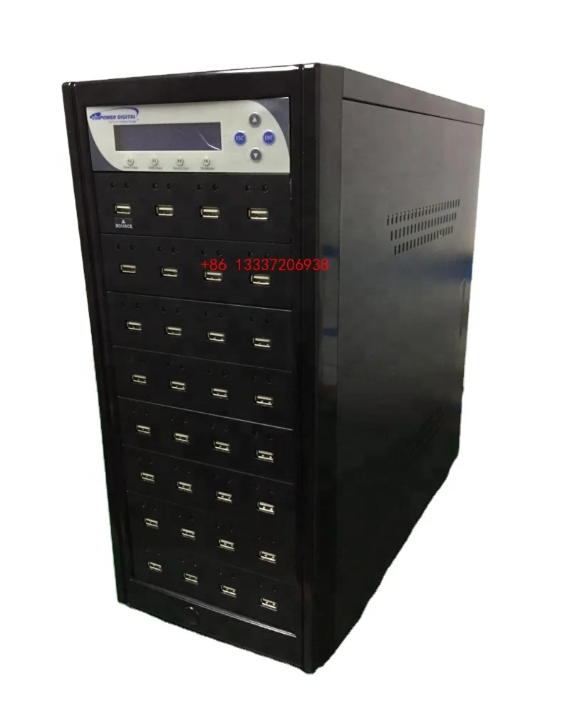 Рисунок 3 - USB-флеш-накопитель