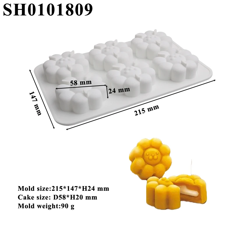 Форма SHENHONG moonторт силиконовая форма для мыла формы торта Китайская традиционная
