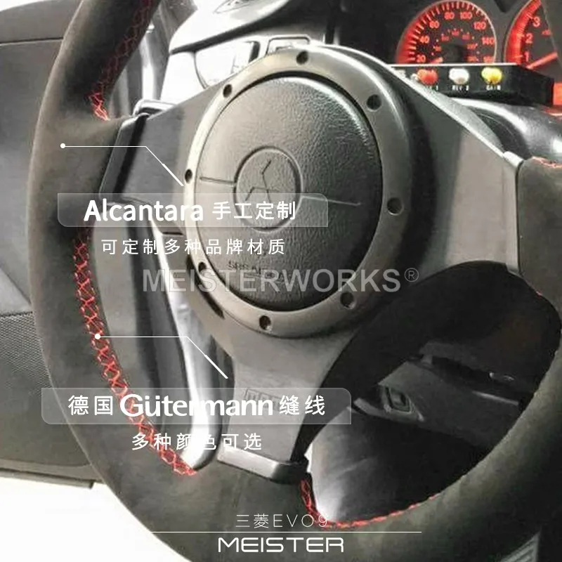 Фото Чехол на руль из замши своими руками с красной строчкой для Mitsubishi Lancer Evolution 8 Lancer Evo 9 2005-2007 №3