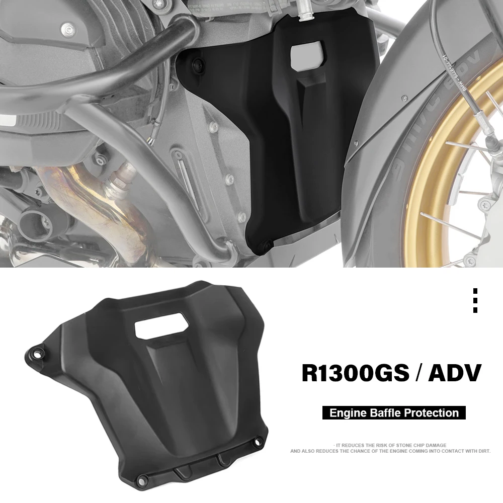 Передний корпус двигателя мотоцикла перегородка защитная крышка для BMW GS1300 R1300GS