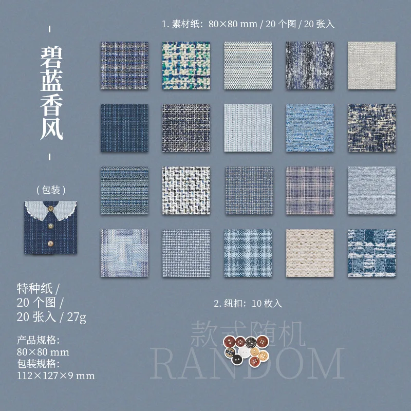 

Блокноты Amengguo, набор из 20 штук