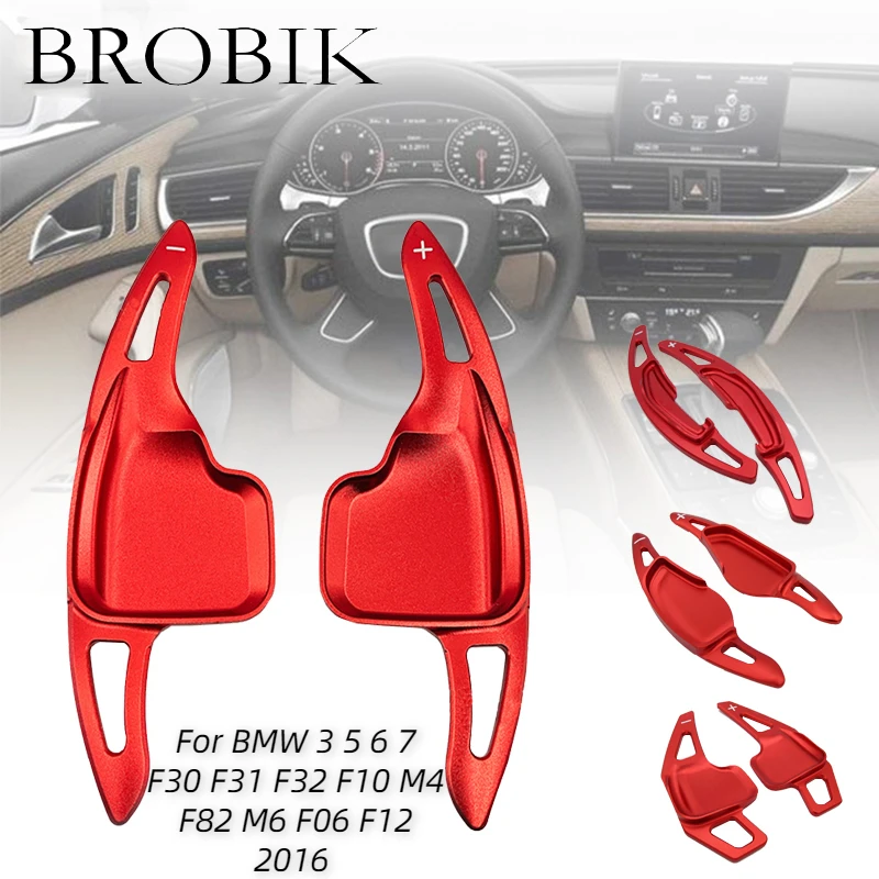 

Весло рулевого колеса, для BMW 3 5 6 7 F30 F31 F32 F10 M4 F82 M6 F06 F12 2016