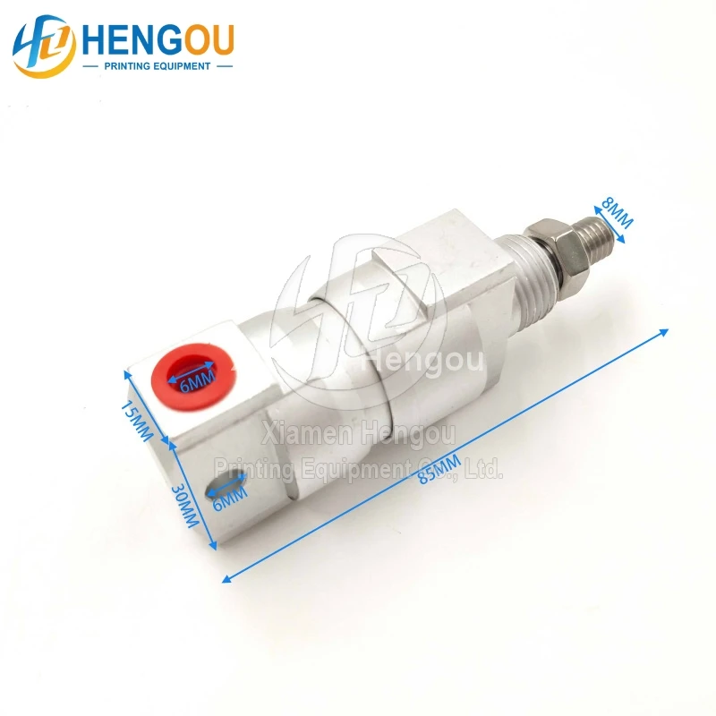 

20x25 Heidelberg printing combined pressure cylinder 20*25 00.580.2489