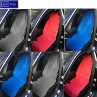 auto plus universal terry cloth car seat cushion accessories interior seat protector one pieces seat covers sweat proof